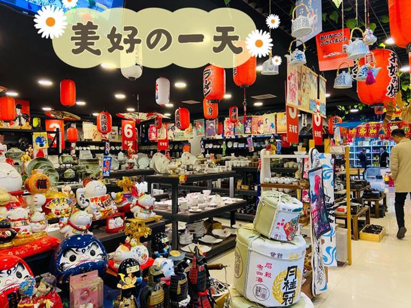 职场新风景：办公用品采购趋势洞察
