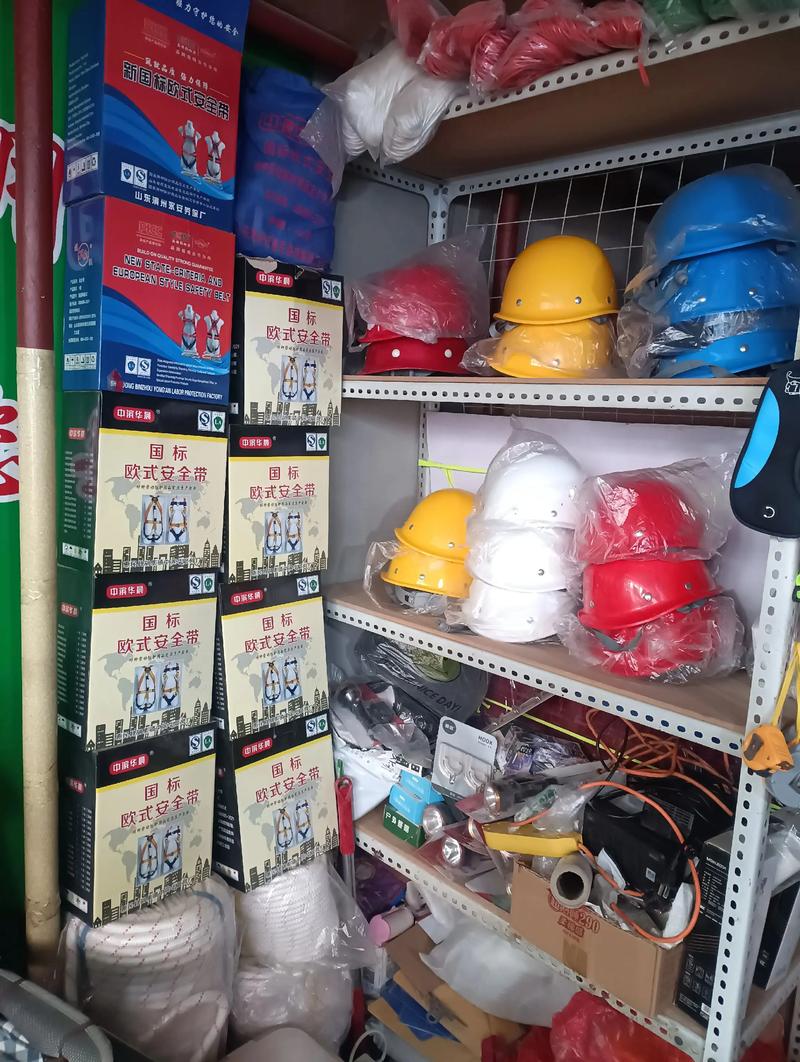 日用百货批发市场的最新趋势与发展策略